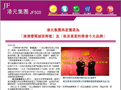 1147341454 1147341454