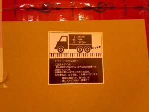 1190079899_0 1190079899_0