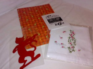 1190080352_0 1190080352_0