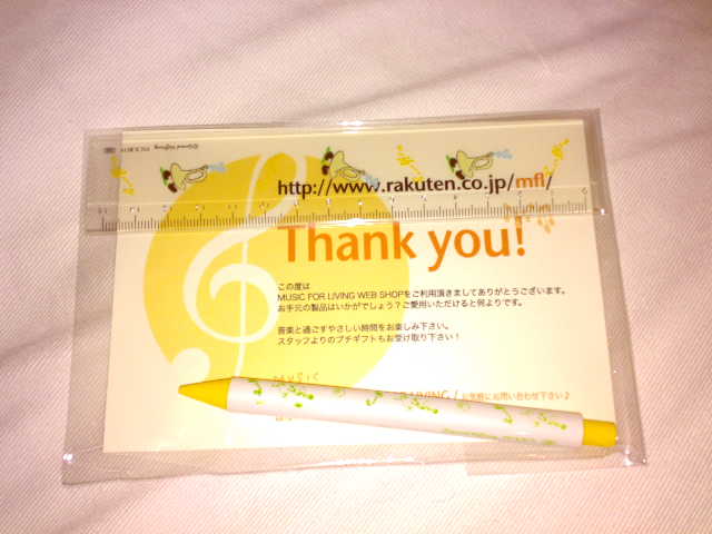 1190080512_0 1190080512_0