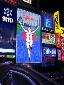 固力果的霓虹招牌